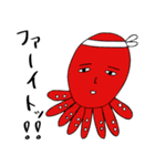 恵子画伯の楽しい仲間たち（個別スタンプ：22）