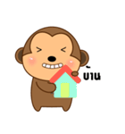 Little monkey sticker（個別スタンプ：1）