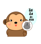 Little monkey sticker（個別スタンプ：3）