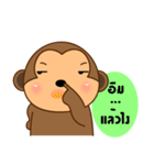 Little monkey sticker（個別スタンプ：5）