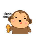 Little monkey sticker（個別スタンプ：8）