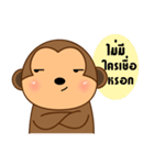 Little monkey sticker（個別スタンプ：9）