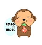 Little monkey sticker（個別スタンプ：11）