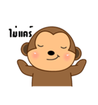 Little monkey sticker（個別スタンプ：14）