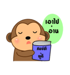 Little monkey sticker（個別スタンプ：16）