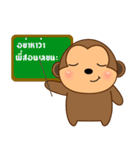 Little monkey sticker（個別スタンプ：18）