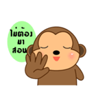 Little monkey sticker（個別スタンプ：19）