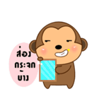 Little monkey sticker（個別スタンプ：20）