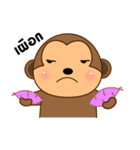 Little monkey sticker（個別スタンプ：21）