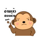 Little monkey sticker（個別スタンプ：25）