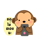 Little monkey sticker（個別スタンプ：26）