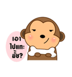 Little monkey sticker（個別スタンプ：27）