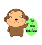 Little monkey sticker（個別スタンプ：30）