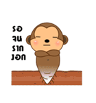 Little monkey sticker（個別スタンプ：34）