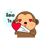 Little monkey sticker（個別スタンプ：35）