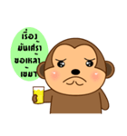 Little monkey sticker（個別スタンプ：38）