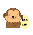 Little monkey sticker（個別スタンプ：40）