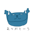 目つき悪い猫のスタンプ（個別スタンプ：2）