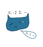 目つき悪い猫のスタンプ（個別スタンプ：7）