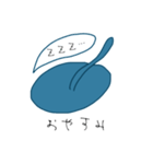 目つき悪い猫のスタンプ（個別スタンプ：8）