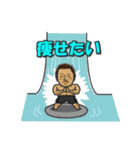 カラダ職人（個別スタンプ：2）