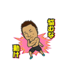 カラダ職人（個別スタンプ：13）
