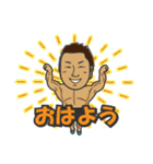 カラダ職人（個別スタンプ：17）