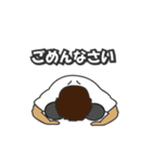 カラダ職人（個別スタンプ：20）