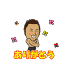 カラダ職人（個別スタンプ：21）