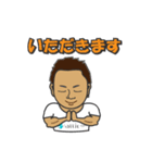 カラダ職人（個別スタンプ：22）