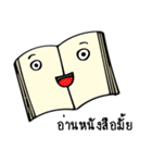 Stuff's Problems: 1st Greeting（個別スタンプ：12）