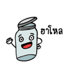 Stuff's Problems: 1st Greeting（個別スタンプ：17）
