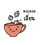 Stuff's Problems: 1st Greeting（個別スタンプ：18）