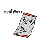 Stuff's Problems: 1st Greeting（個別スタンプ：20）