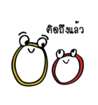 Stuff's Problems: 1st Greeting（個別スタンプ：26）
