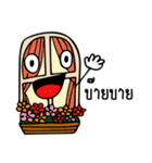 Stuff's Problems: 1st Greeting（個別スタンプ：32）