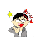 天文研究会名言スタンプ（個別スタンプ：4）
