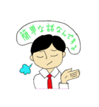 天文研究会名言スタンプ（個別スタンプ：5）