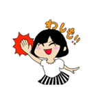 天文研究会名言スタンプ（個別スタンプ：7）
