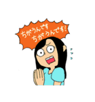 天文研究会名言スタンプ（個別スタンプ：8）