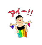 天文研究会名言スタンプ（個別スタンプ：12）