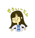 天文研究会名言スタンプ（個別スタンプ：20）