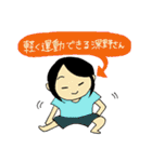 天文研究会名言スタンプ（個別スタンプ：25）