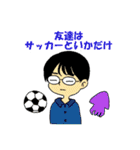 天文研究会名言スタンプ（個別スタンプ：29）