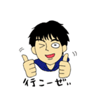 天文研究会名言スタンプ（個別スタンプ：34）