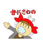 天文研究会名言スタンプ（個別スタンプ：37）