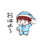 ソラくんの日常（個別スタンプ：1）