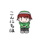 ソラくんの日常（個別スタンプ：2）