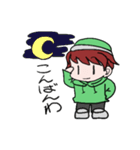 ソラくんの日常（個別スタンプ：3）