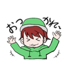 ソラくんの日常（個別スタンプ：5）